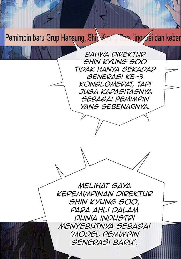 Read The Man chapter 207 image 129 on Lezhin