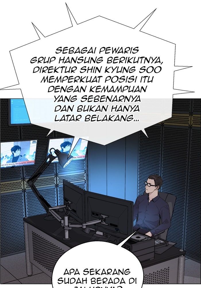 Read The Man chapter 207 image 132 on Lezhin