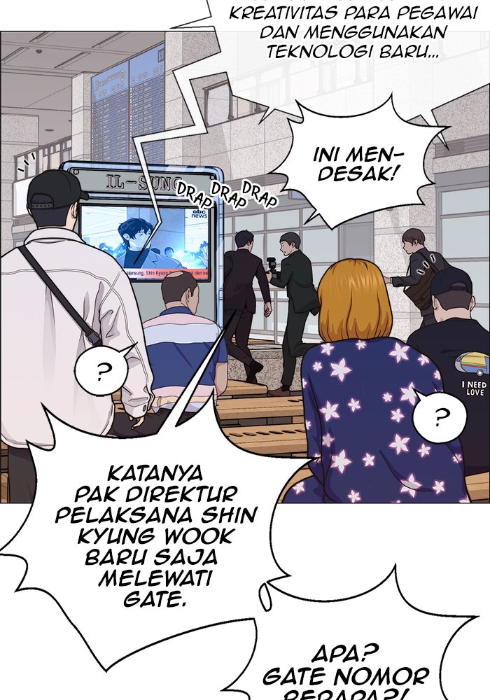 Read The Man chapter 207 image 137 on Lezhin