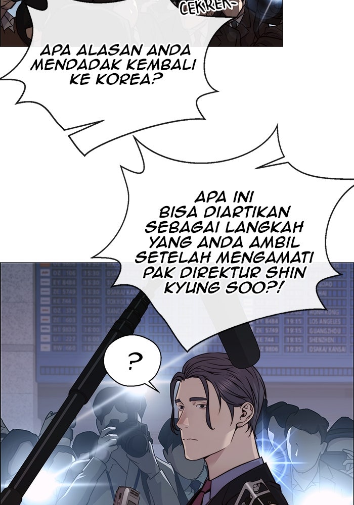 Read The Man chapter 207 image 139 on Lezhin