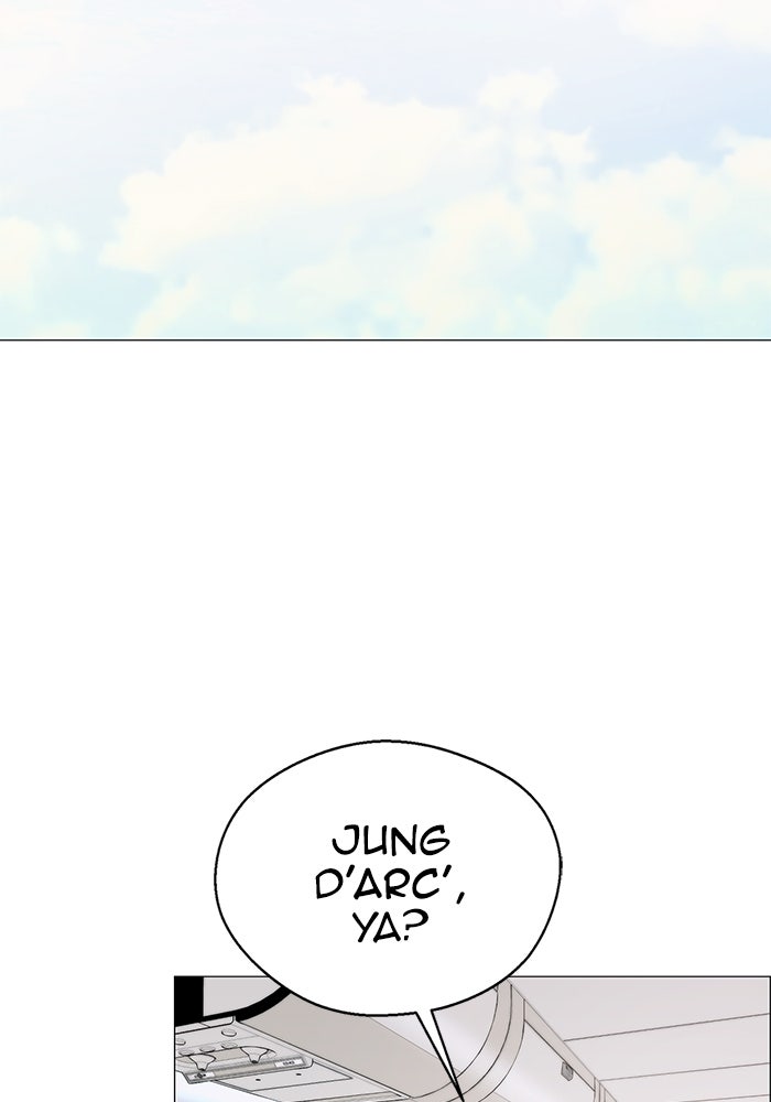 Read The Man chapter 207 image 18 on Lezhin