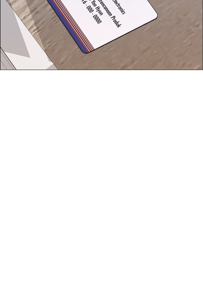 Read The Man chapter 207 image 30 on Lezhin