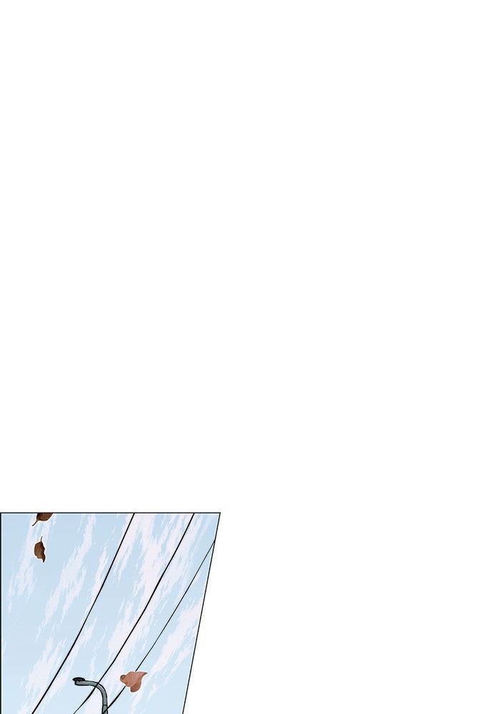 Read The Man chapter 207 image 33 on Lezhin