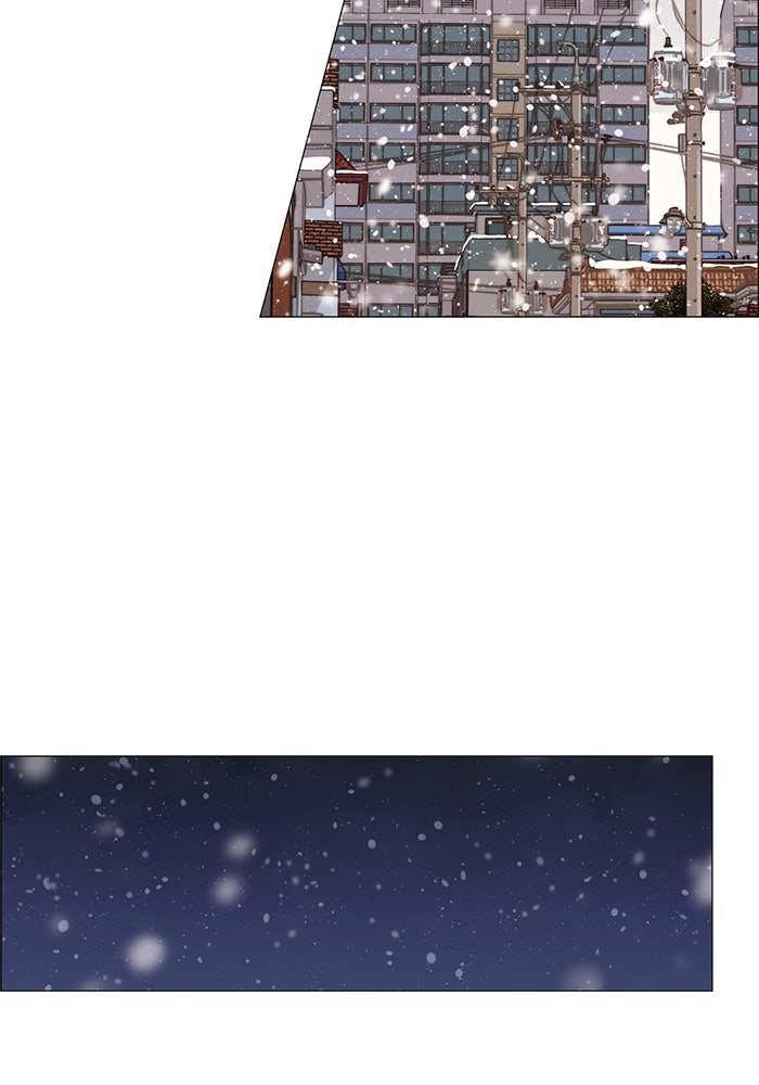 Read The Man chapter 207 image 35 on Lezhin