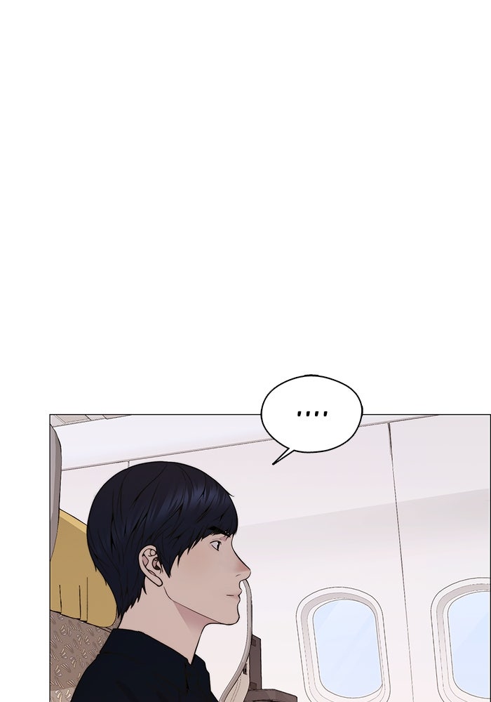 Read The Man chapter 207 image 4 on Lezhin