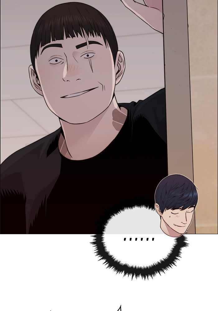 Read The Man chapter 207 image 49 on Lezhin
