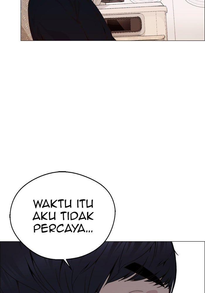 Read The Man chapter 207 image 5 on Lezhin