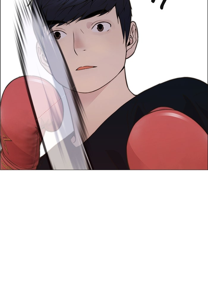 Read The Man chapter 207 image 58 on Lezhin