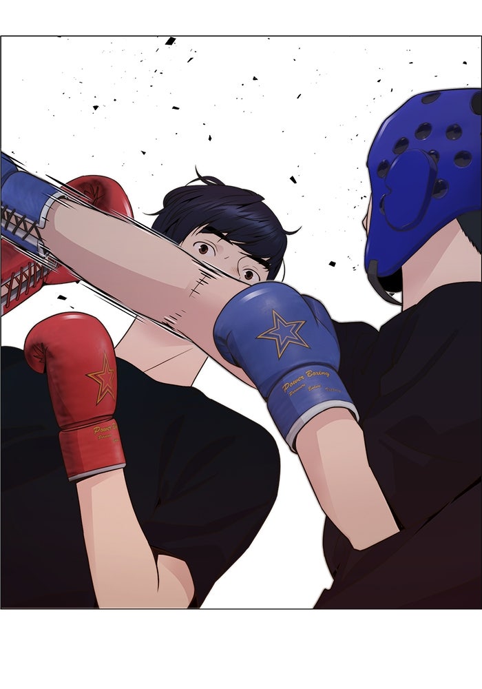 Read The Man chapter 207 image 59 on Lezhin