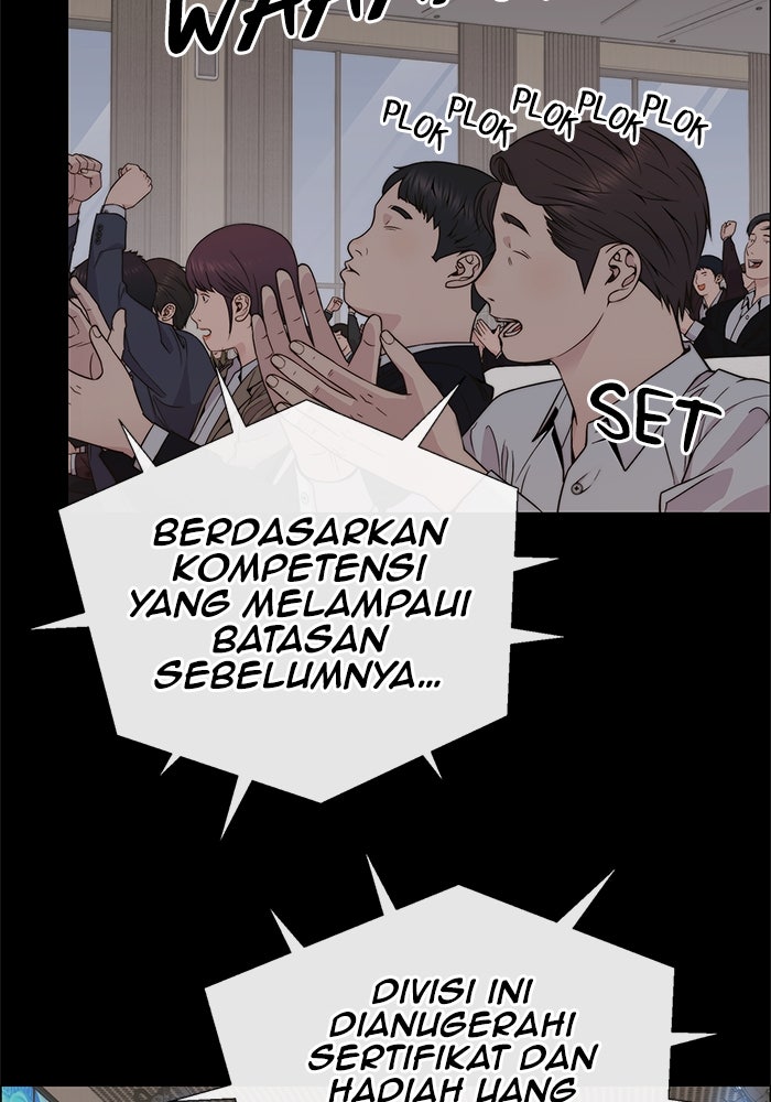 Read The Man chapter 207 image 73 on Lezhin