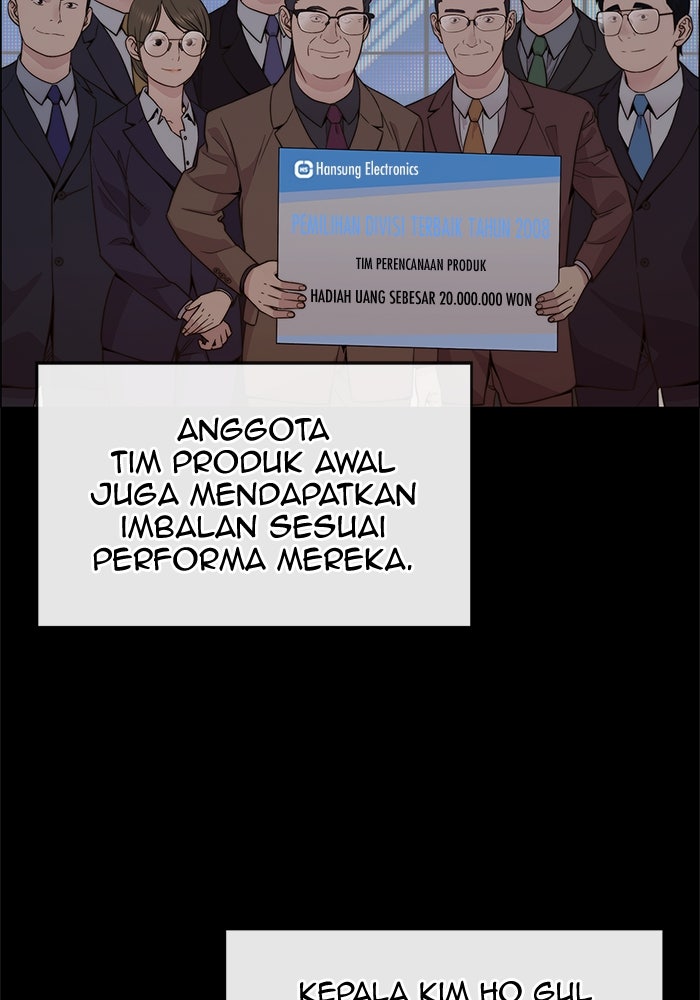 Read The Man chapter 207 image 78 on Lezhin