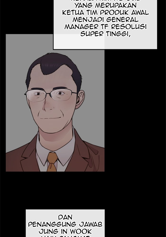 Read The Man chapter 207 image 79 on Lezhin
