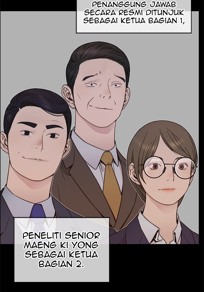 Read The Man chapter 207 image 81 on Lezhin