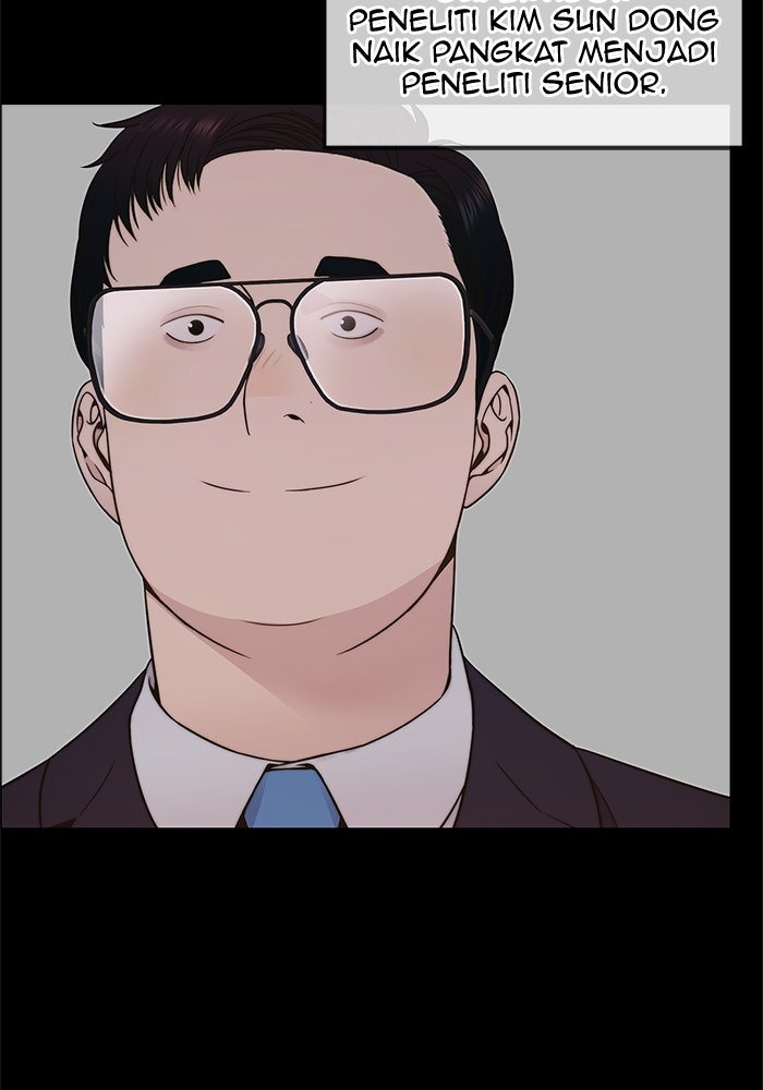 Read The Man chapter 207 image 83 on Lezhin