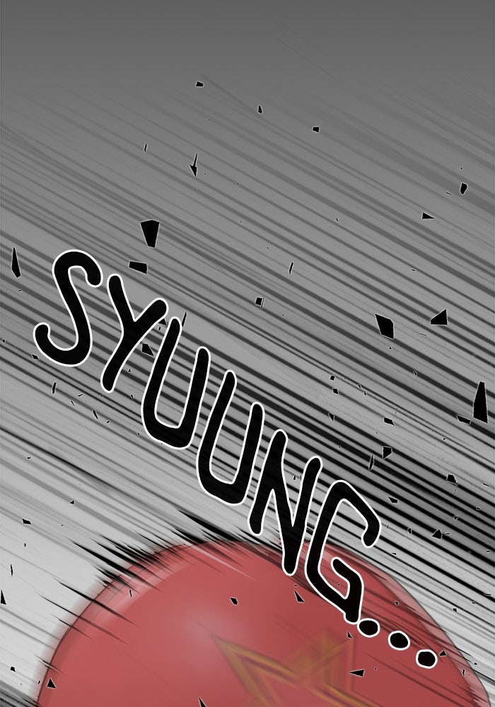 Read The Man chapter 207 image 86 on Lezhin