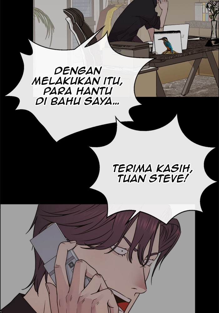 Read The Man chapter 207 image 95 on Lezhin