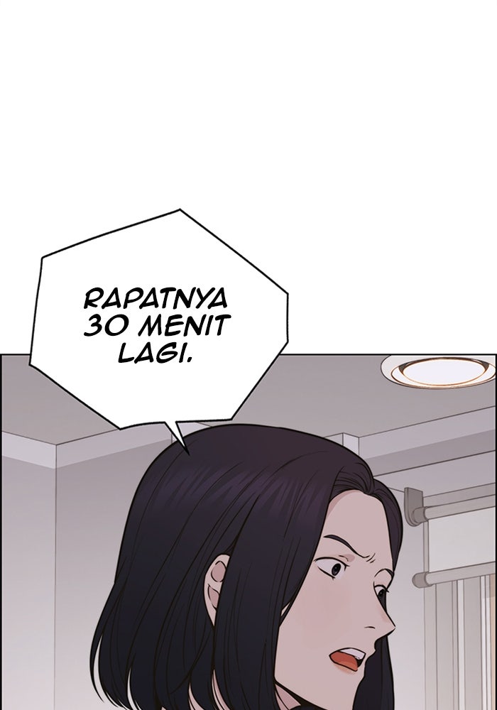 Read The Man chapter 208 image 102 on Lezhin