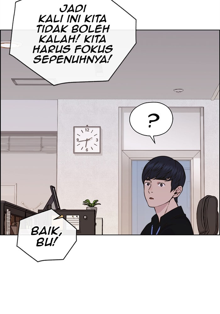 Read The Man chapter 208 image 104 on Lezhin