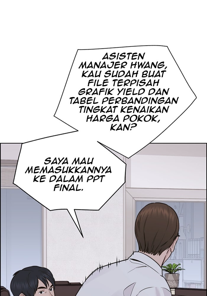 Read The Man chapter 208 image 105 on Lezhin