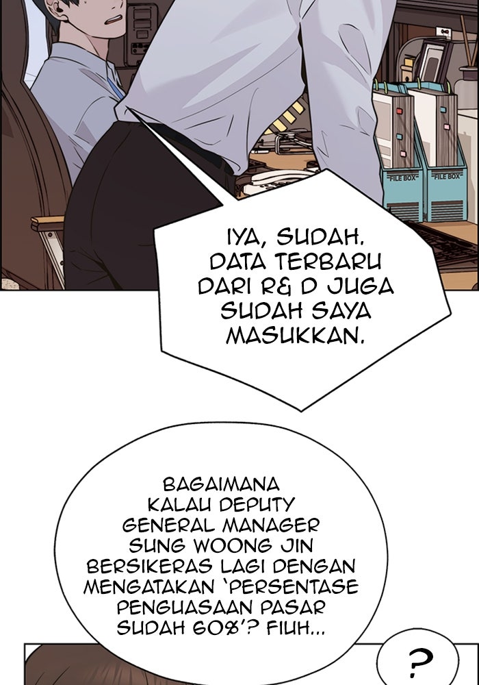 Read The Man chapter 208 image 106 on Lezhin
