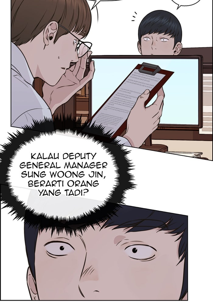 Read The Man chapter 208 image 107 on Lezhin