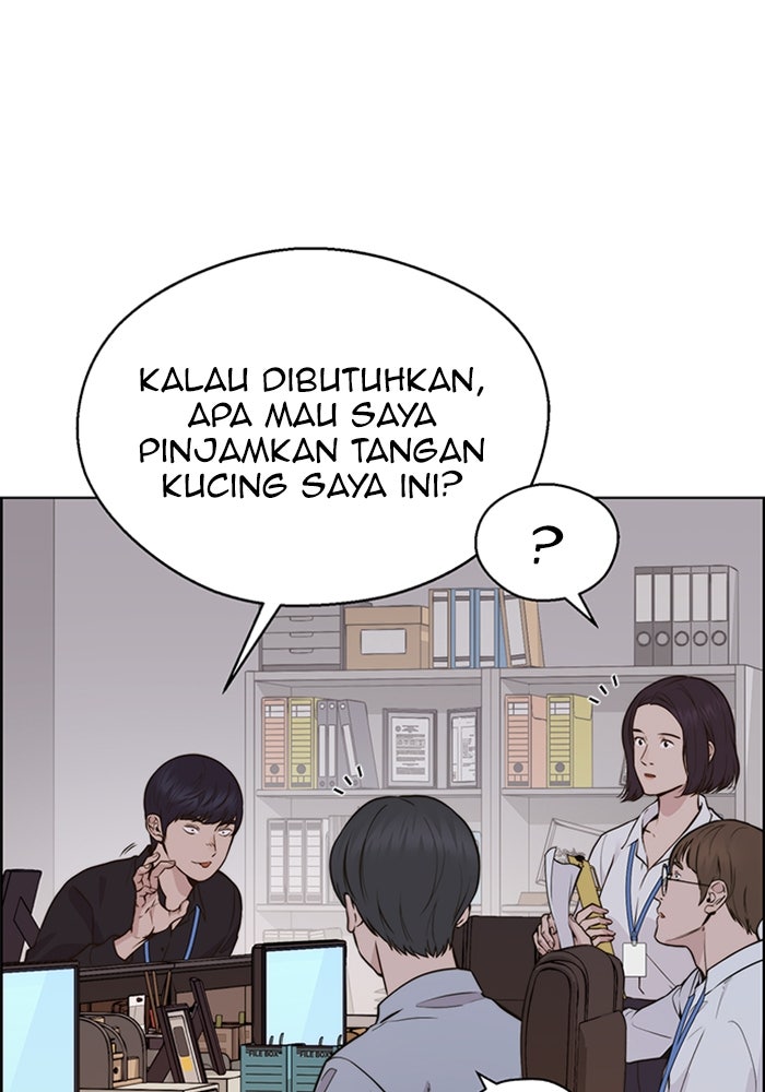 Read The Man chapter 208 image 108 on Lezhin