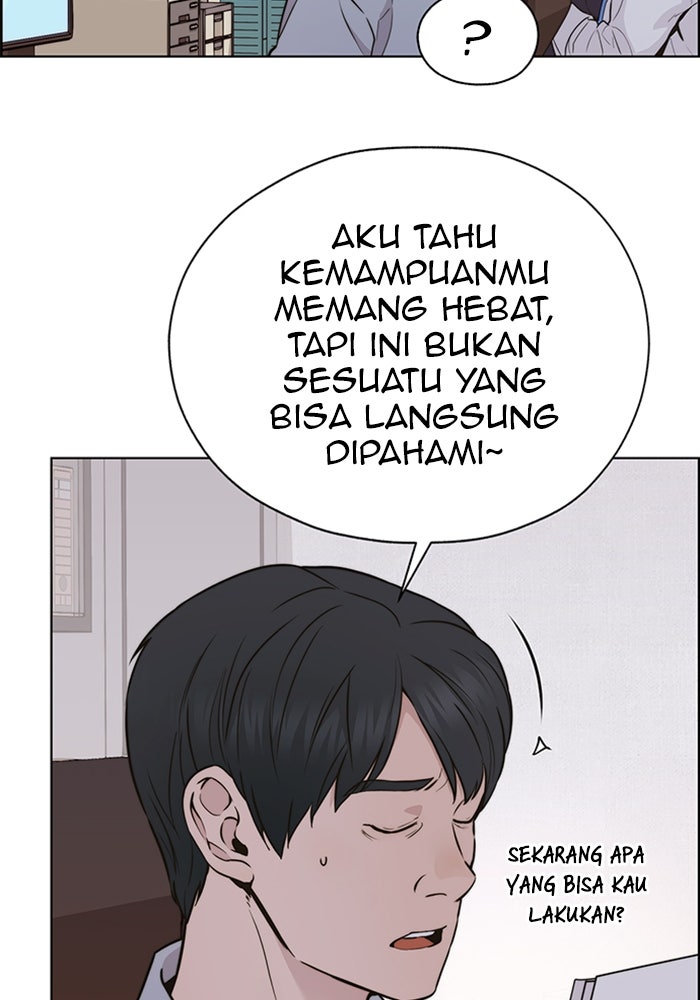 Read The Man chapter 208 image 109 on Lezhin