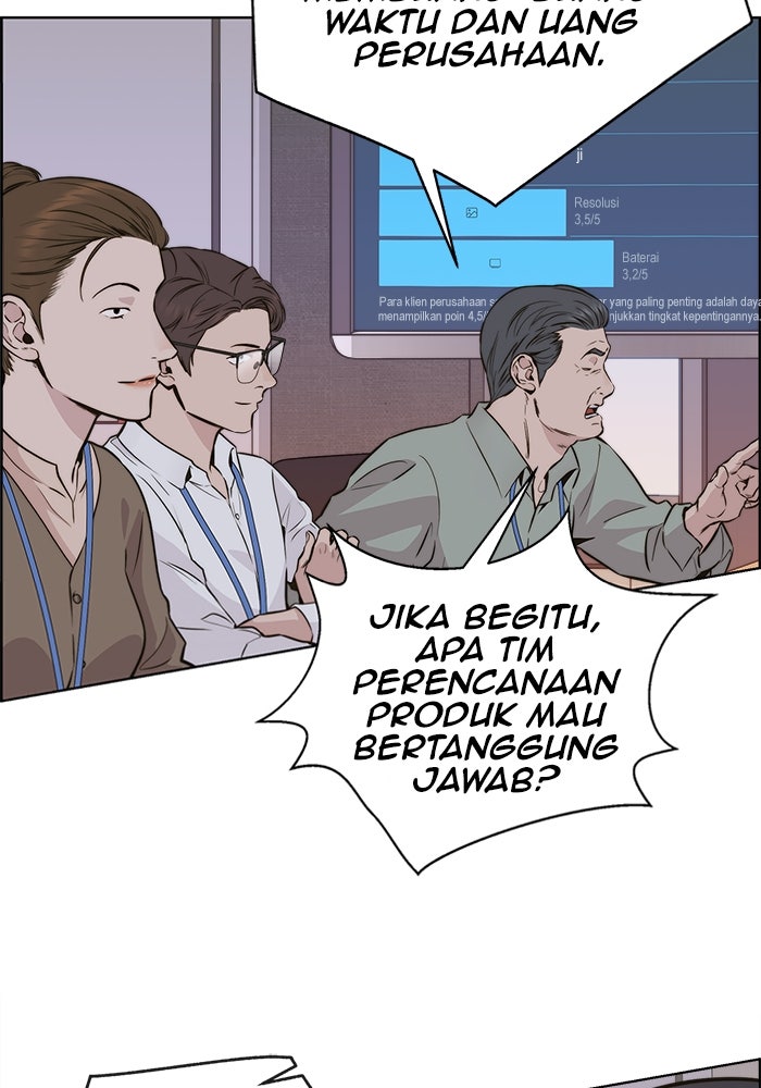 Read The Man chapter 208 image 119 on Lezhin