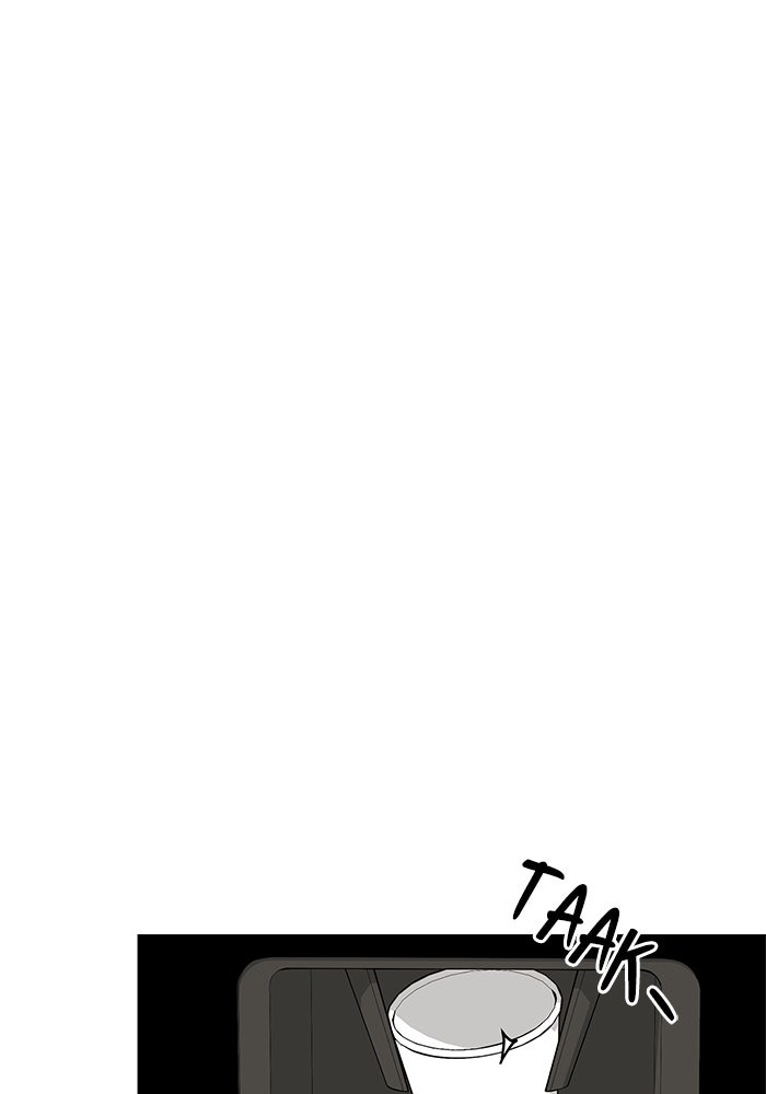 Read The Man chapter 208 image 12 on Lezhin
