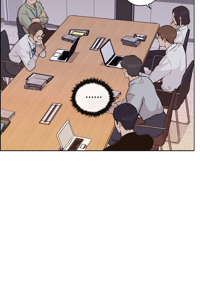 Read The Man chapter 208 image 128 on Lezhin