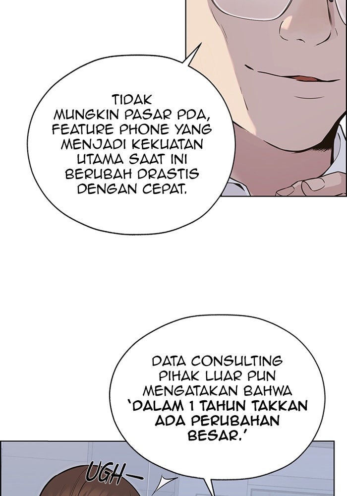 Read The Man chapter 208 image 131 on Lezhin