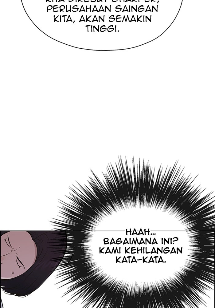 Read The Man chapter 208 image 134 on Lezhin