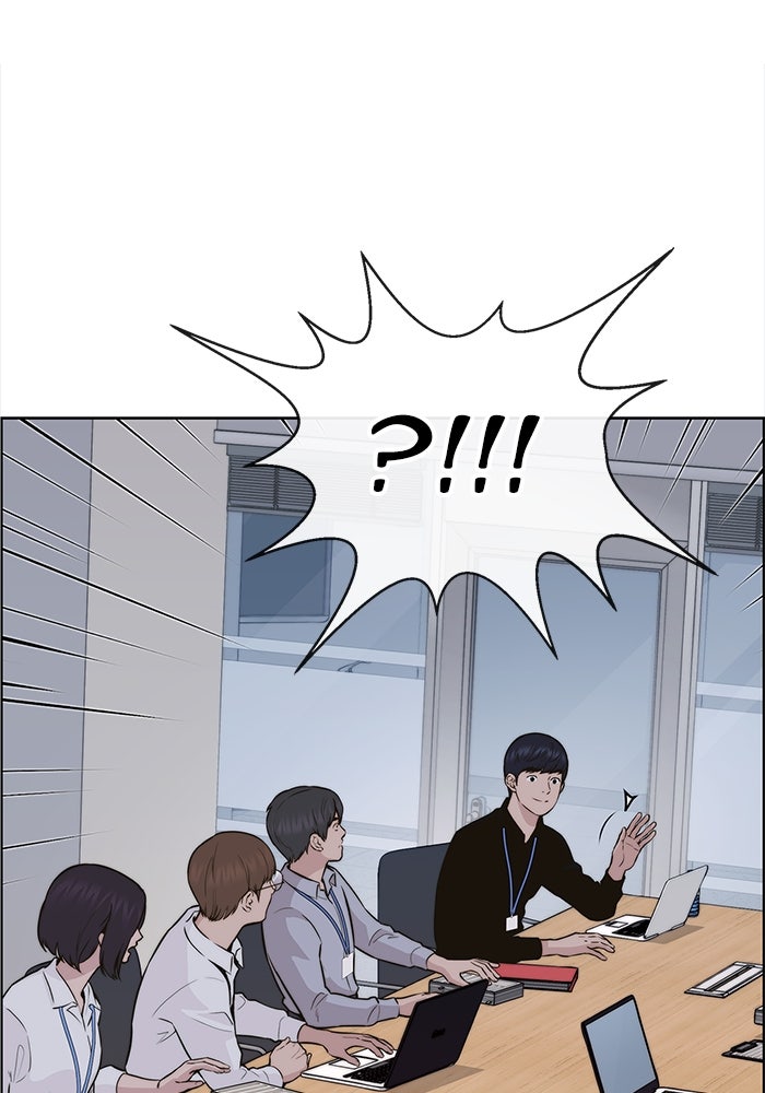Read The Man chapter 208 image 140 on Lezhin
