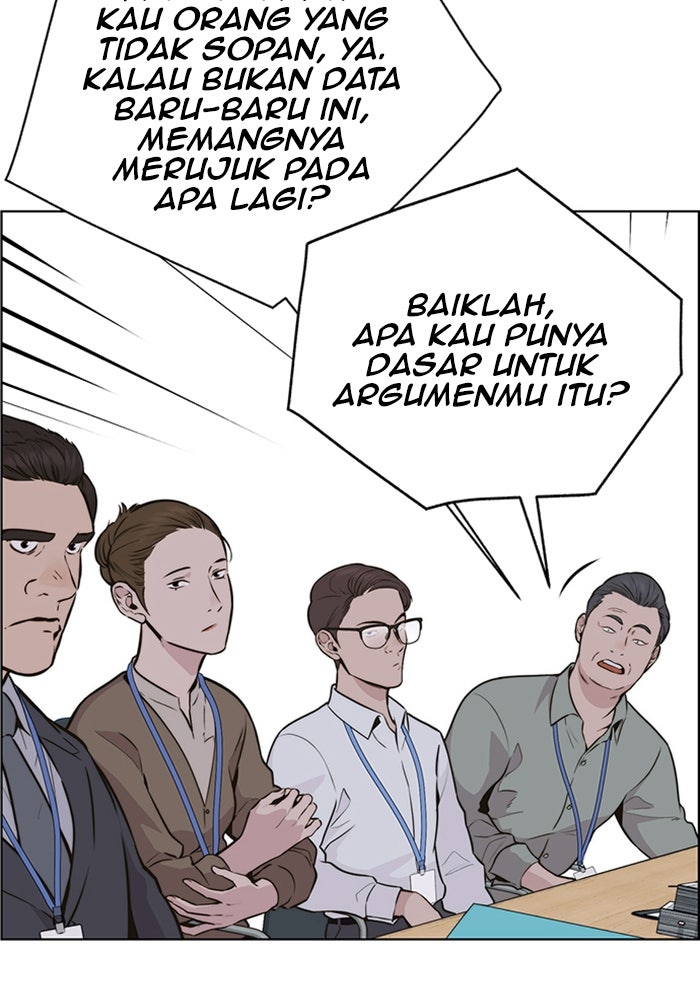 Read The Man chapter 208 image 144 on Lezhin