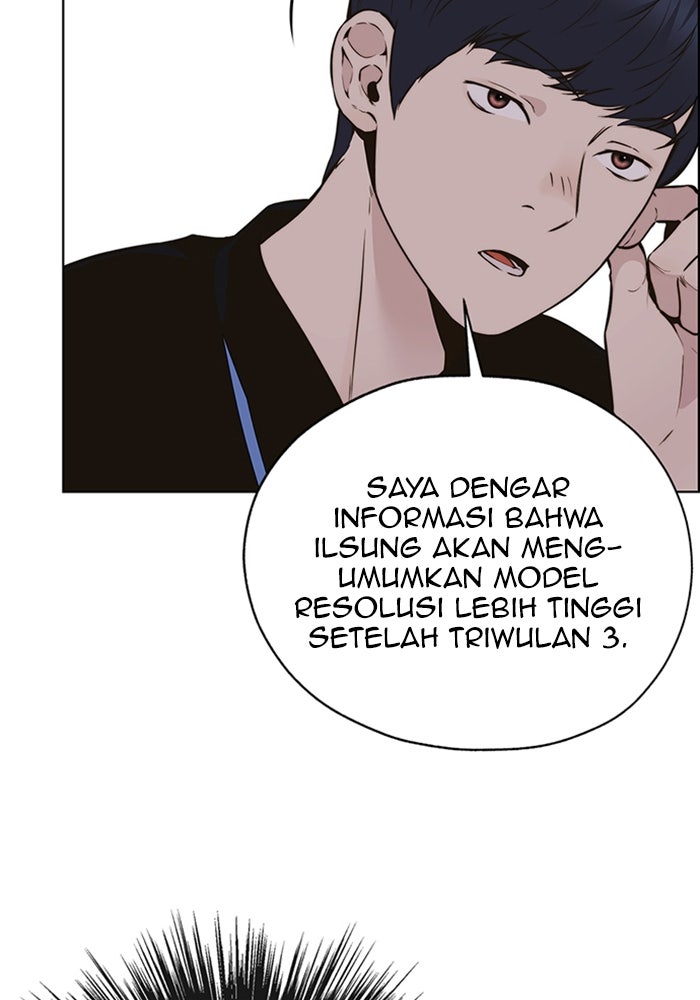 Read The Man chapter 208 image 147 on Lezhin