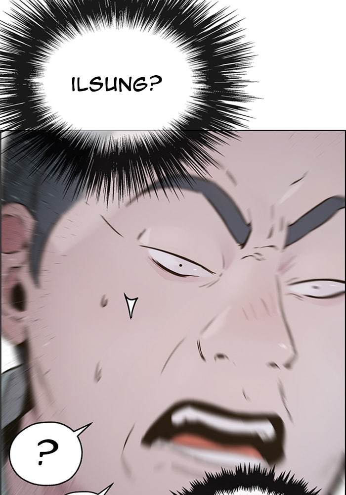 Read The Man chapter 208 image 148 on Lezhin