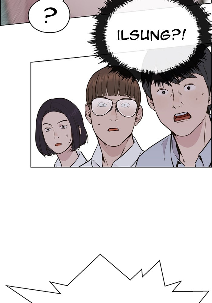 Read The Man chapter 208 image 149 on Lezhin