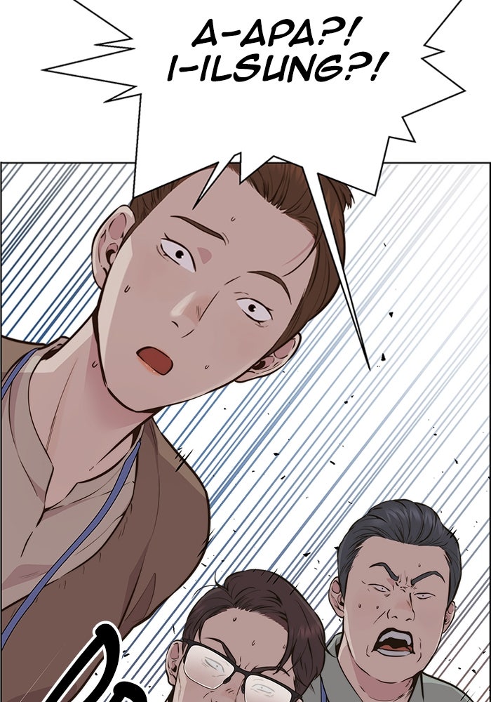 Read The Man chapter 208 image 150 on Lezhin