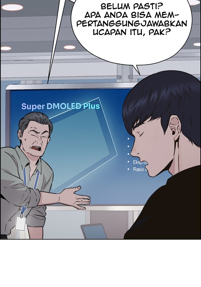 Read The Man chapter 208 image 158 on Lezhin