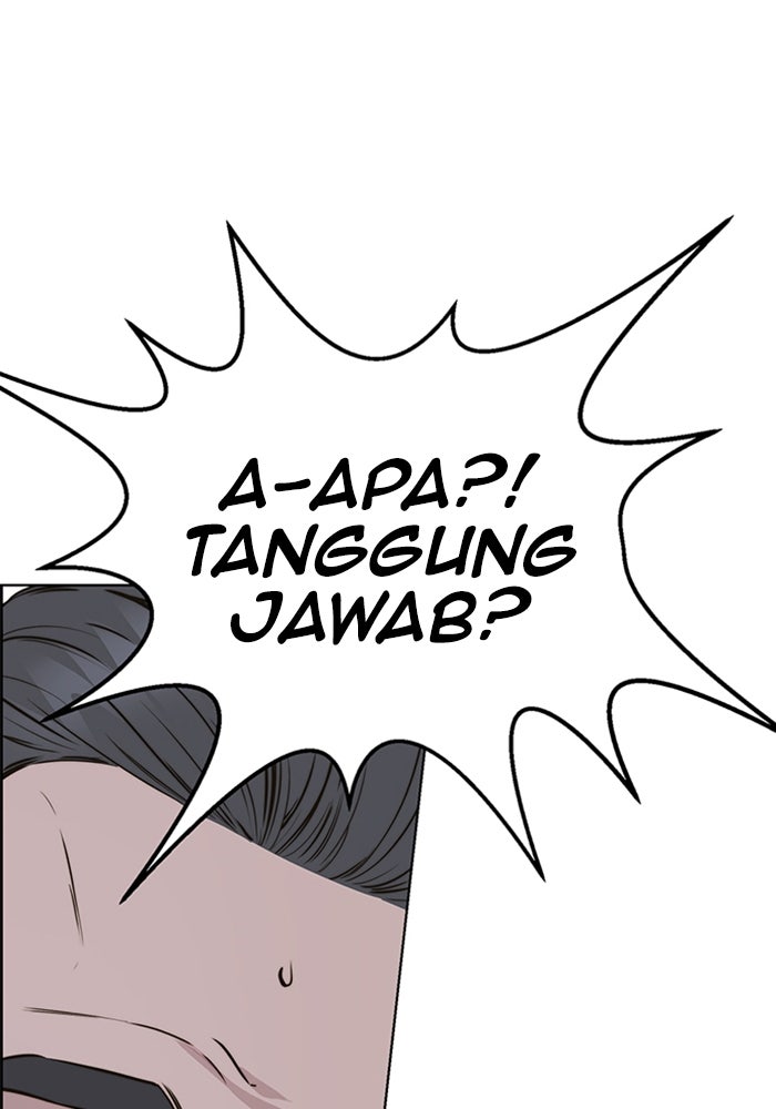 Read The Man chapter 208 image 159 on Lezhin