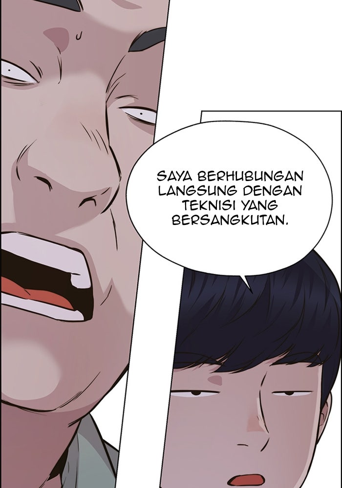 Read The Man chapter 208 image 160 on Lezhin