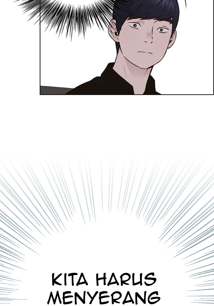 Read The Man chapter 208 image 165 on Lezhin