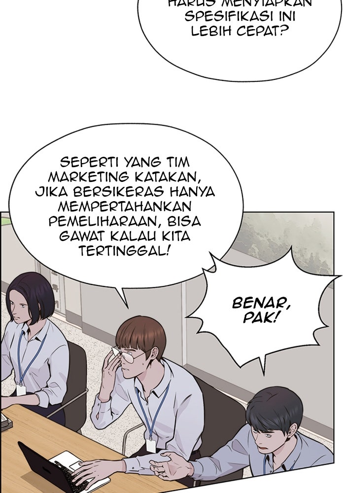 Read The Man chapter 208 image 168 on Lezhin