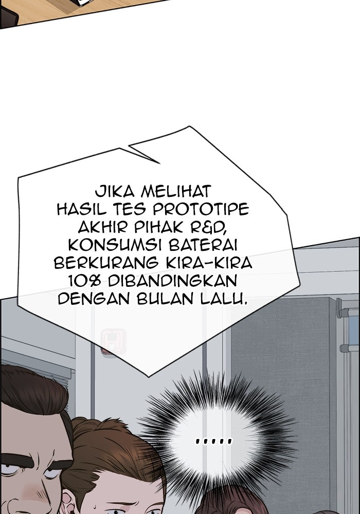 Read The Man chapter 208 image 169 on Lezhin