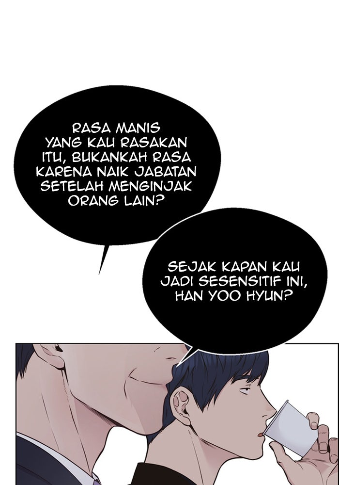 Read The Man chapter 208 image 17 on Lezhin
