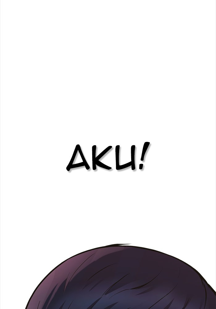 Read The Man chapter 208 image 187 on Lezhin