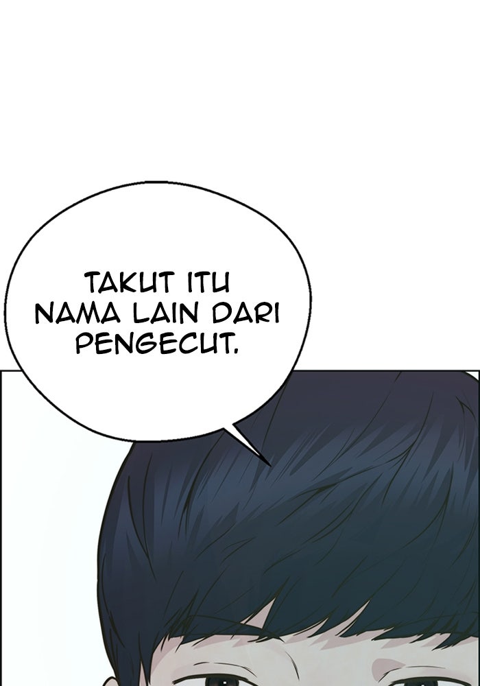 Read The Man chapter 208 image 37 on Lezhin