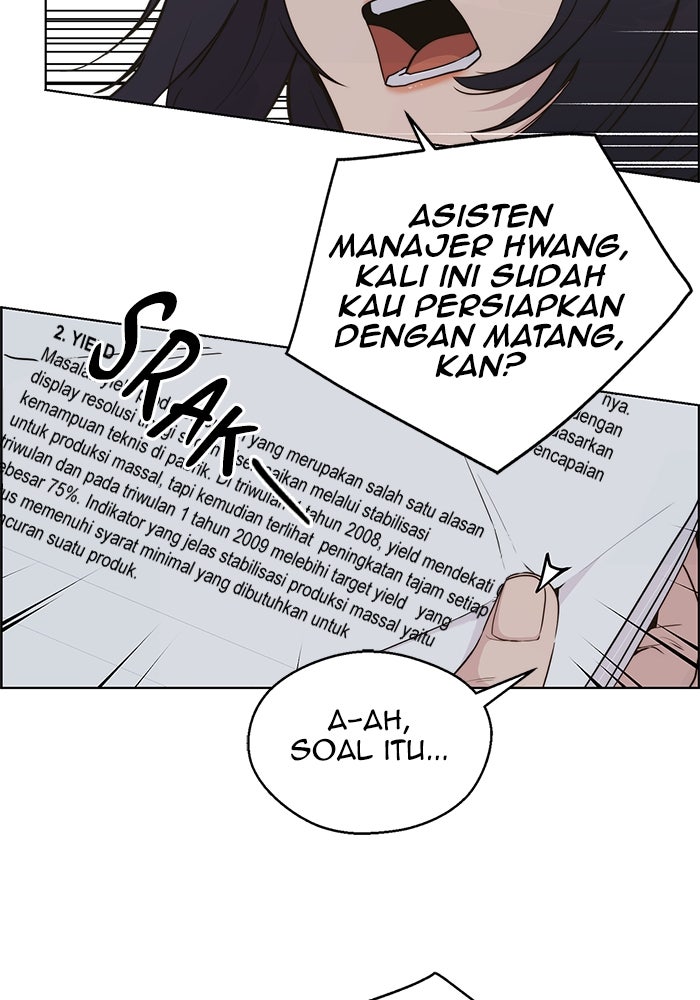 Read The Man chapter 208 image 41 on Lezhin