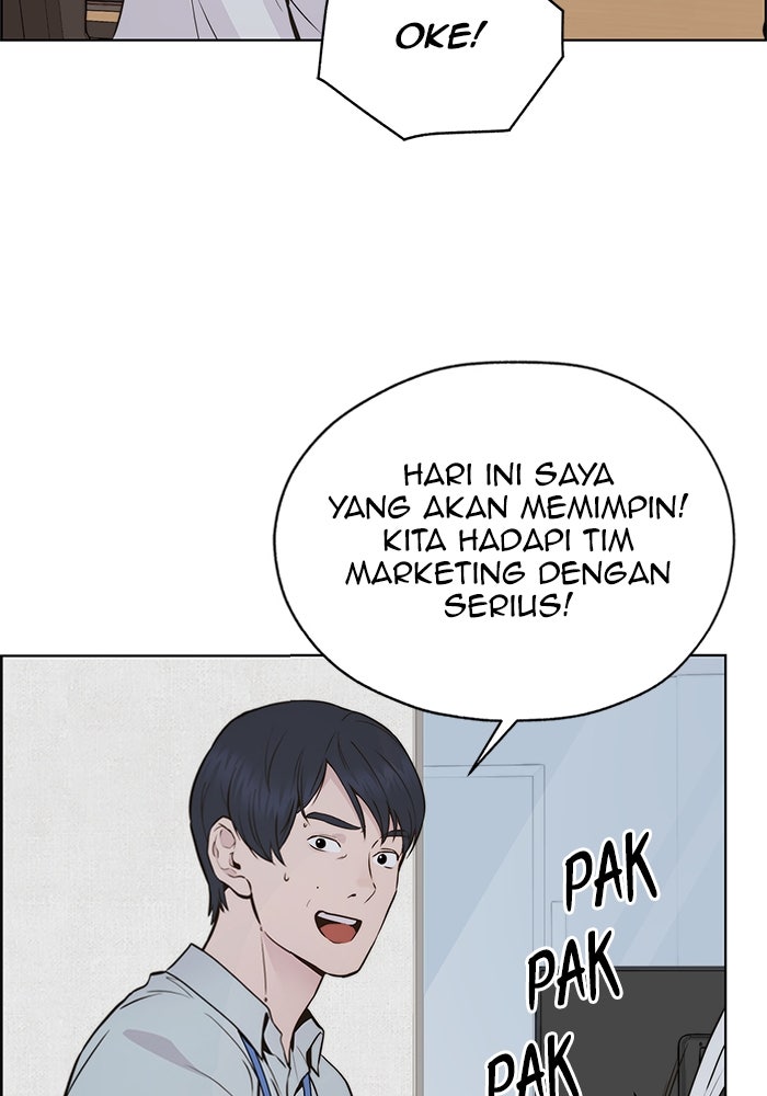 Read The Man chapter 208 image 43 on Lezhin