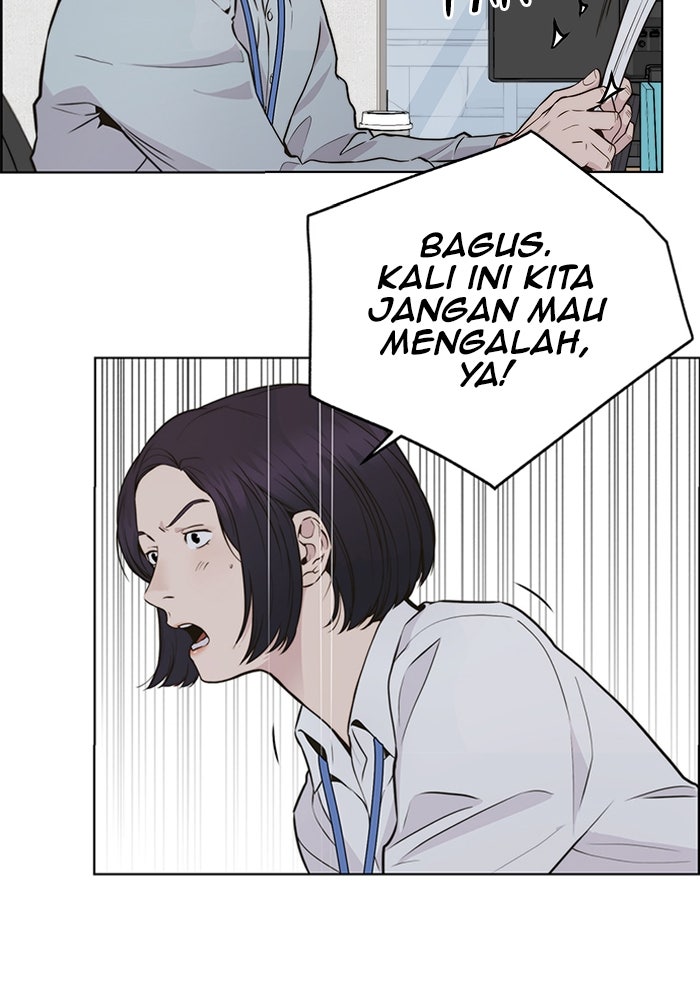 Read The Man chapter 208 image 44 on Lezhin